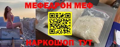 ALPHA PVP Малгобек