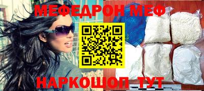 PSILOCYBIN Малоярославец