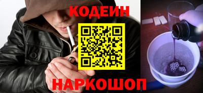 ALPHA PVP Малгобек
