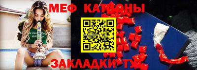 ALPHA PVP Малгобек