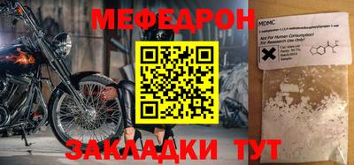 ALPHA PVP Малгобек