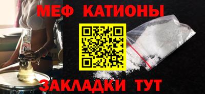 PSILOCYBIN Малоярославец