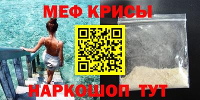 PSILOCYBIN Малоярославец