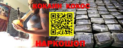 ALPHA PVP Малгобек