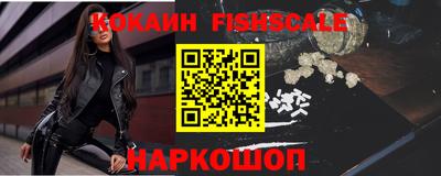 меф VHQ Мариинск