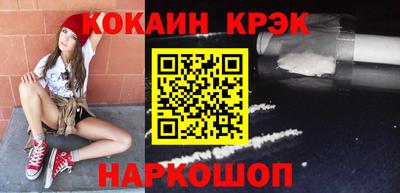 ALPHA PVP Малгобек