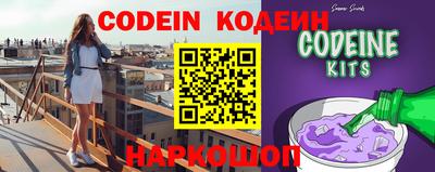 PSILOCYBIN Малоярославец