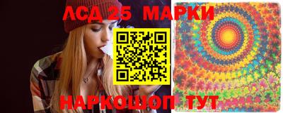 меф VHQ Мариинск