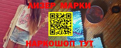 PSILOCYBIN Малоярославец