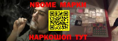 PSILOCYBIN Малоярославец