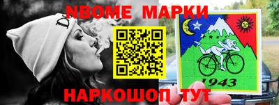 PSILOCYBIN Малоярославец