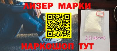 меф VHQ Мариинск