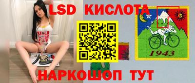 ALPHA PVP Малгобек