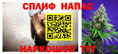 ALPHA PVP Малгобек