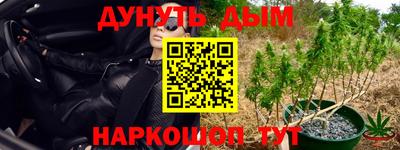меф VHQ Мариинск