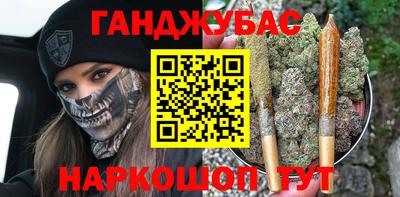 меф VHQ Мариинск