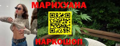 меф VHQ Мариинск