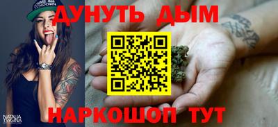 PSILOCYBIN Малоярославец
