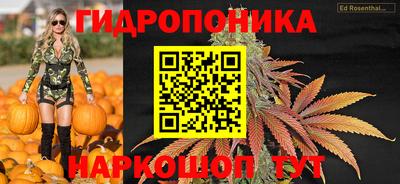 меф VHQ Мариинск