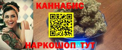 PSILOCYBIN Малоярославец