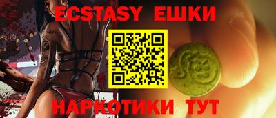 ALPHA PVP Малгобек