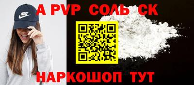 PSILOCYBIN Малоярославец