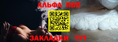 PSILOCYBIN Малоярославец