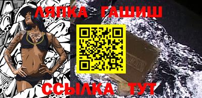 PSILOCYBIN Малоярославец