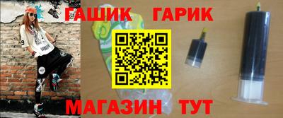 PSILOCYBIN Малоярославец