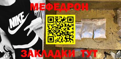 PSILOCYBIN Малоярославец