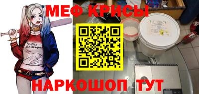 PSILOCYBIN Малоярославец