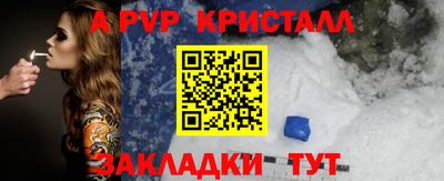 PSILOCYBIN Малоярославец