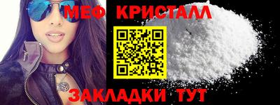 PSILOCYBIN Малоярославец